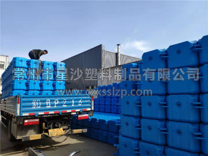 車(chē)水碼頭,船舶浮筒,船用浮筒,垂釣浮橋發(fā)貨-常州市星沙塑料制品有限公司廠家直銷